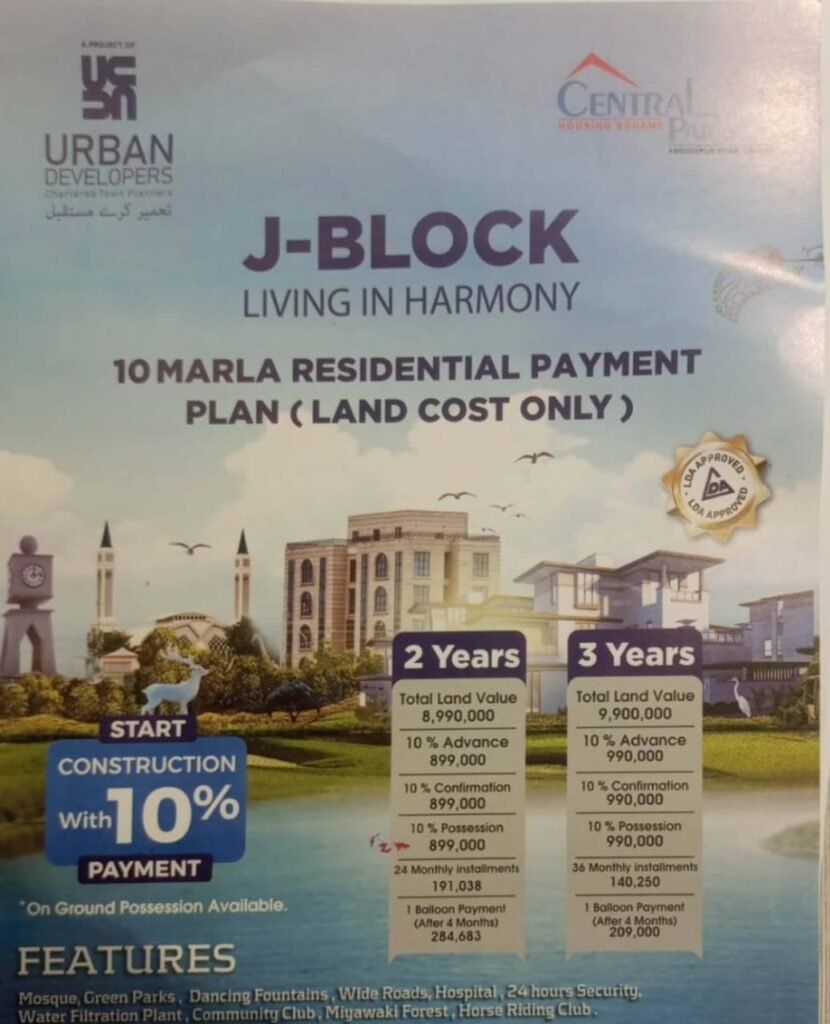 J Block, 10m residental plot payment plan
